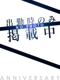 つくし