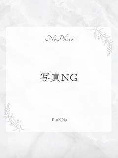 白花　りん
