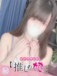 もか