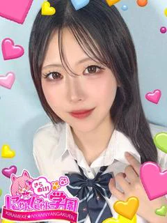 ユキカ※国宝級天然Ｈカップ♪