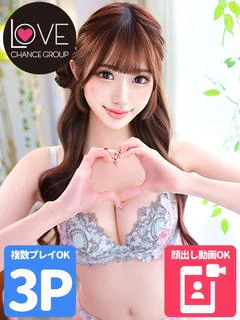 りおな☆可愛いは正義☆