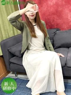 あさひ