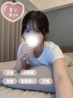 みおり