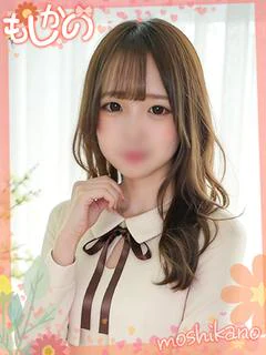 まみ