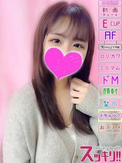 みみ