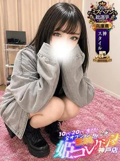 ふわり/AFイラマ☆動画撮影！