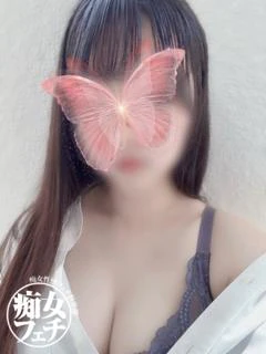 みお