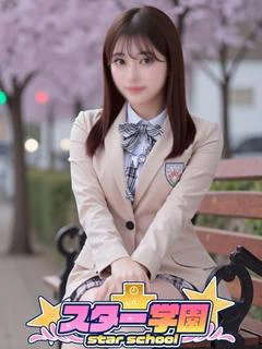 りま