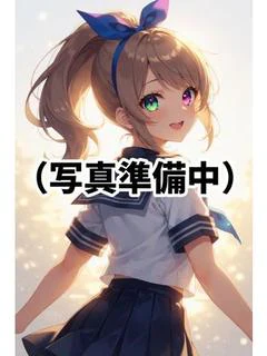 ほたる 性欲強めのロリっ子美女