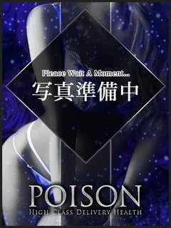 みちる