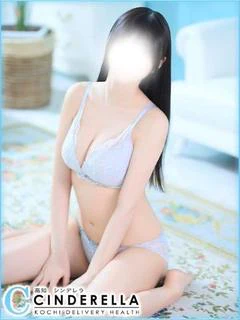 ゆうひ