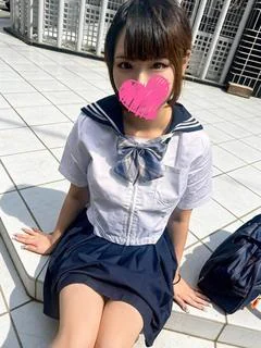 なお