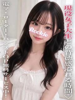 るる++++