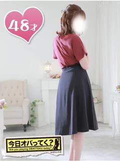 かんな