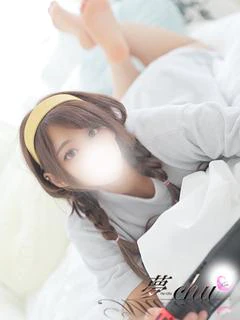 体験　つばき