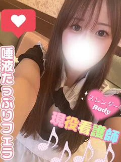 くらり☆清楚系完全未経験