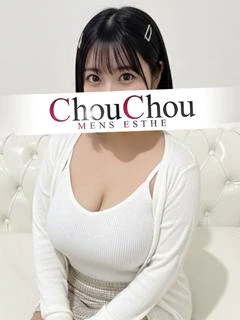 のの