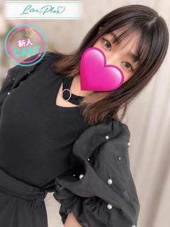 ふゆ