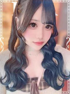 りな