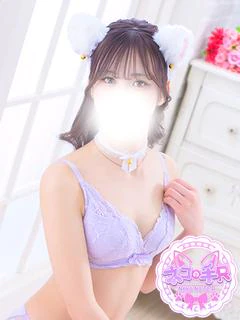 ゆの