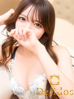 まき