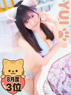 ゆい☆ロリカワ恋する破壊力