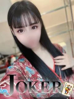 ミミ