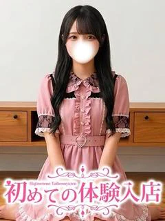 いず♡えっちも男も未経験アイドル!!