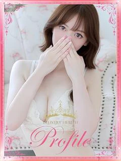 けい