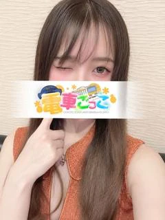 うみ