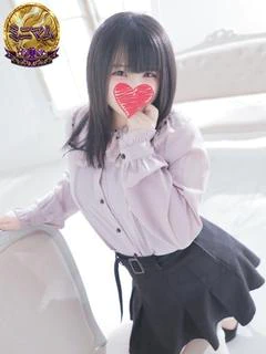 にあ【ミニマム美乳】【超敏感】
