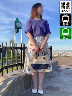 なほ
