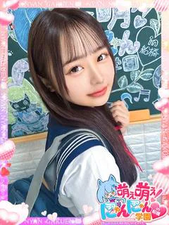 るな※元保育士♪