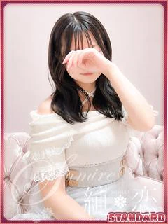 ゆあ　STANDARD