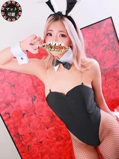 レン