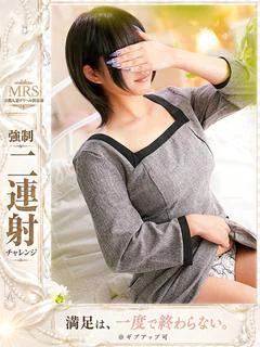 しほ