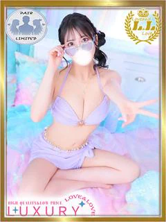 てんし
