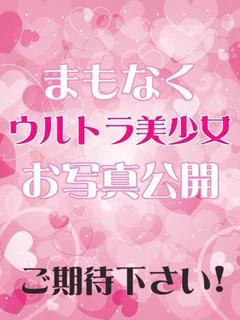 らいむ
