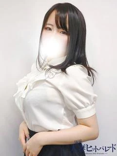 あまね