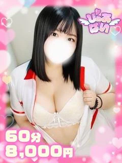 まりHカップパイずり