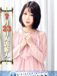 りえ