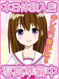 体験ゆい☆地元細身美少女