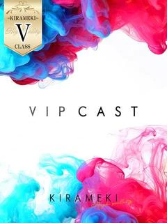 イオリ【VIP】