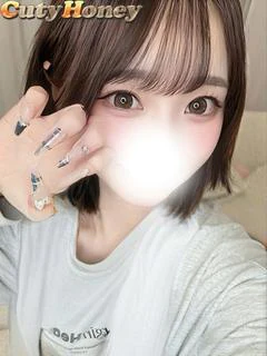 みる