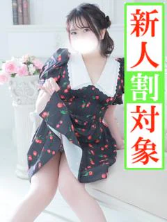 いぶ