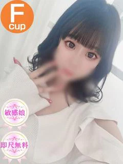 すい♡元アイドル♪