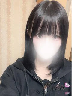 おとね