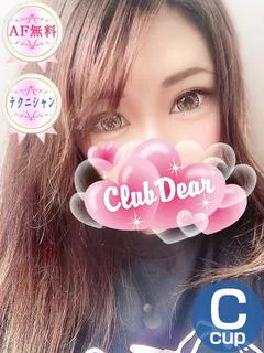さらAF無料