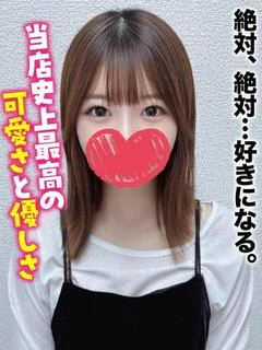 なお★精子大好き！無料でごっくん