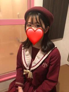 さや【新入生割】